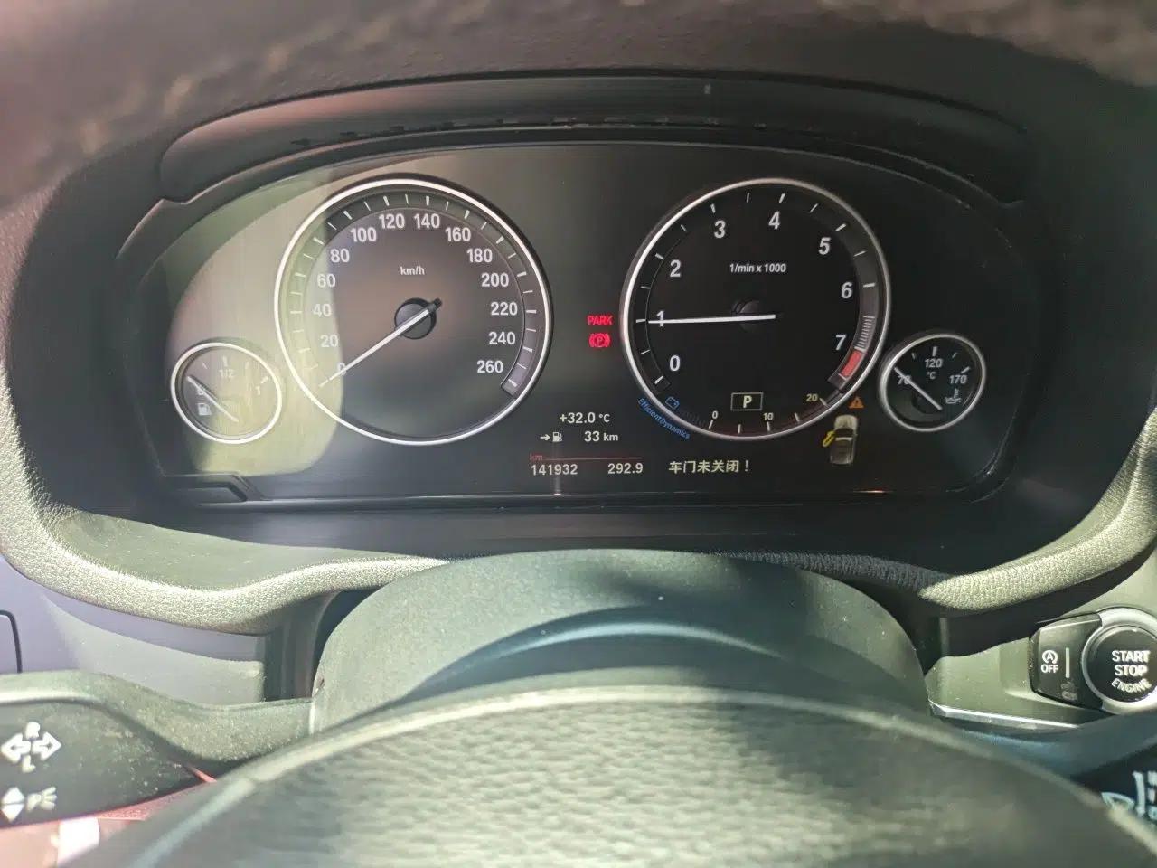 BMW X3 2016 sDrive20i — миниатюра 12
