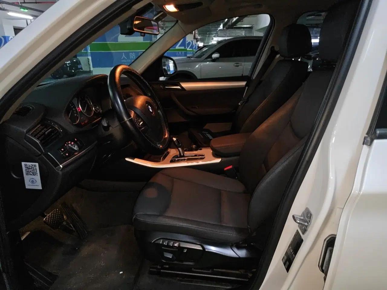 BMW X3 Parallel-import BMW X3 2016 sDrive20i, 2.0T, automatic transmission, all-wheel drive — миниатюра 15