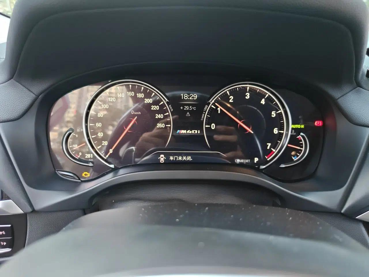 BMW X3 2018 xDrive30i Luxury Edition M Sport Package China VI — миниатюра 11