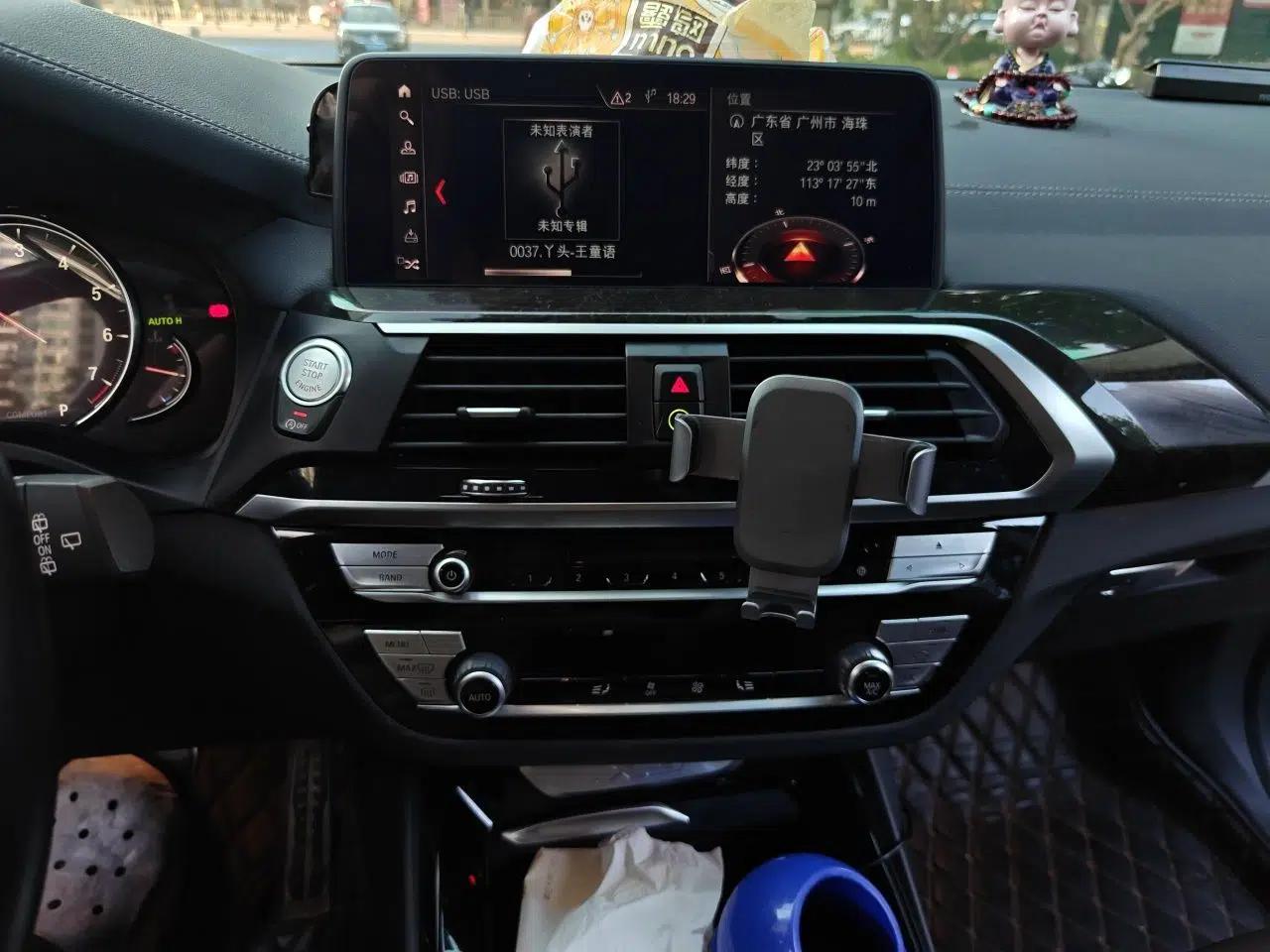 BMW X3 2018 xDrive30i Luxury Edition M Sport Package China VI — миниатюра 13