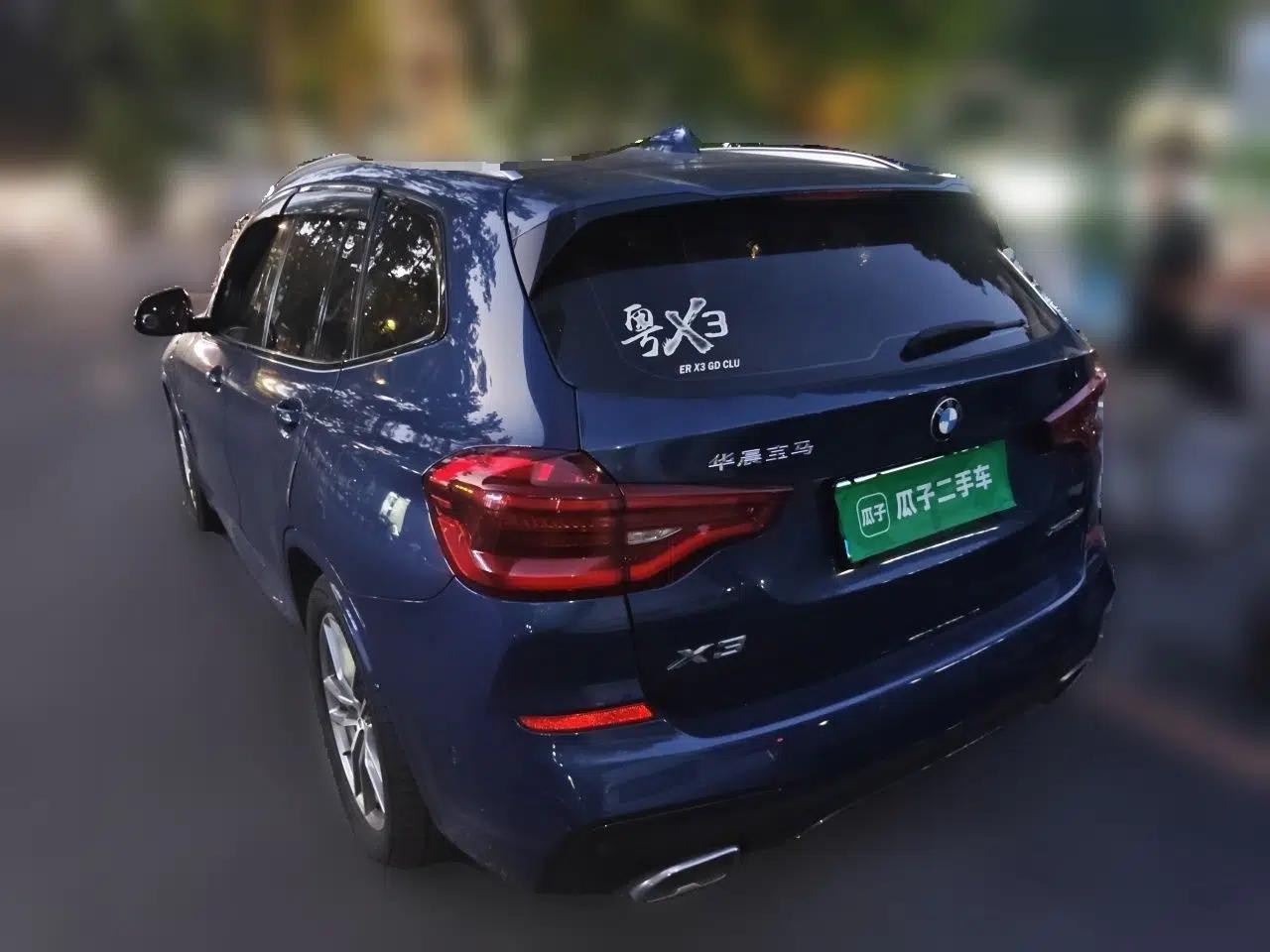 BMW X3 2018 xDrive30i Luxury Edition M Sport Package China VI — миниатюра 4