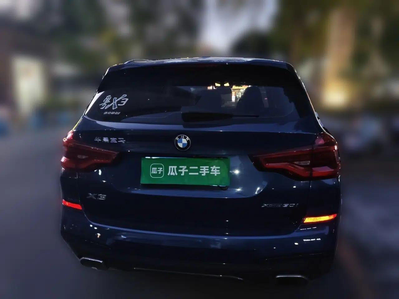 BMW X3 2018 xDrive30i Luxury Edition M Sport Package China VI — миниатюра 5