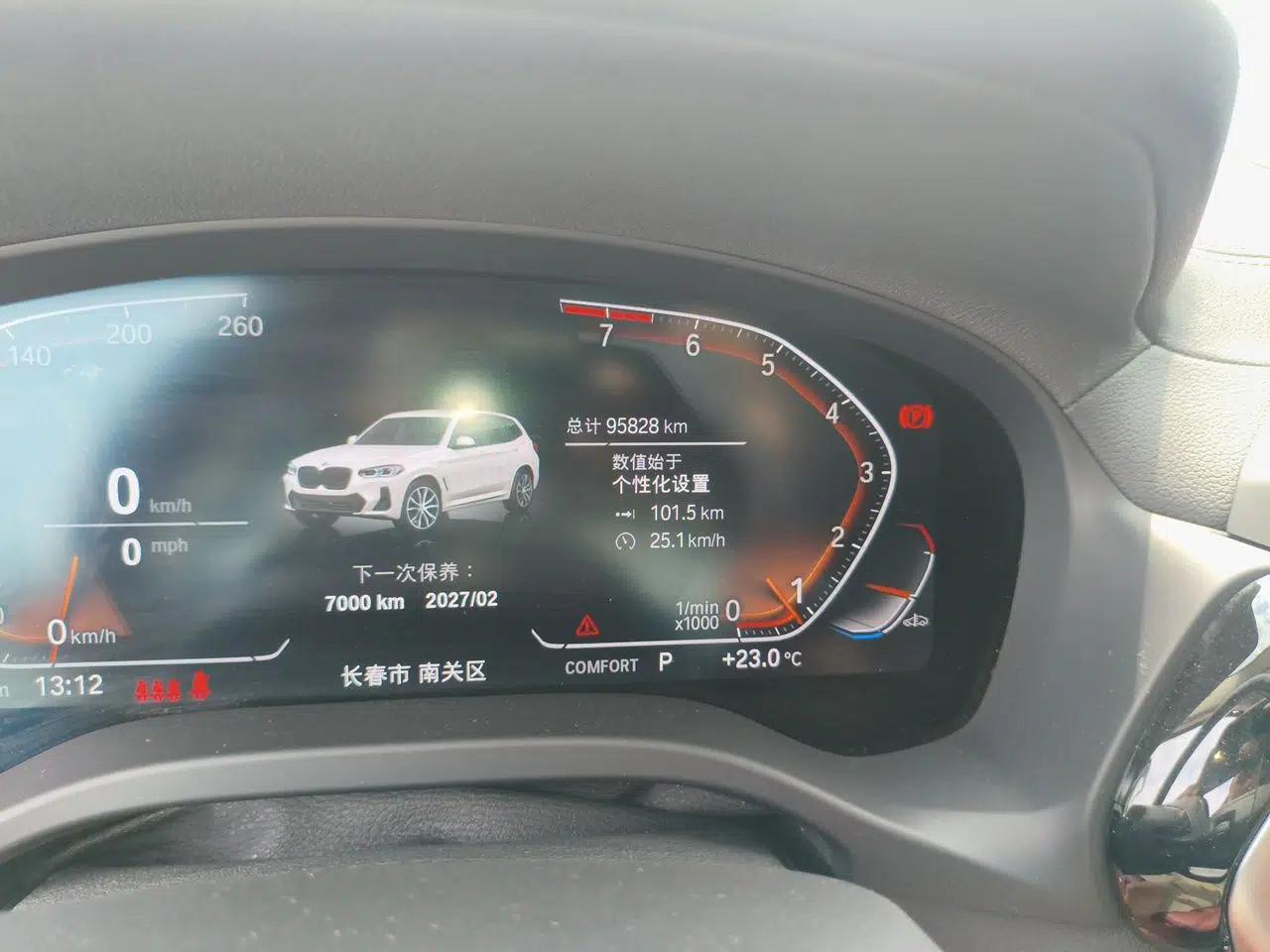 BMW X3 2022 xDrive25i M Sport Package — миниатюра 12