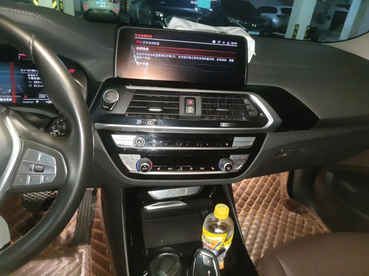 BMW X3 2020 xDrive25i Luxury Package — миниатюра 13