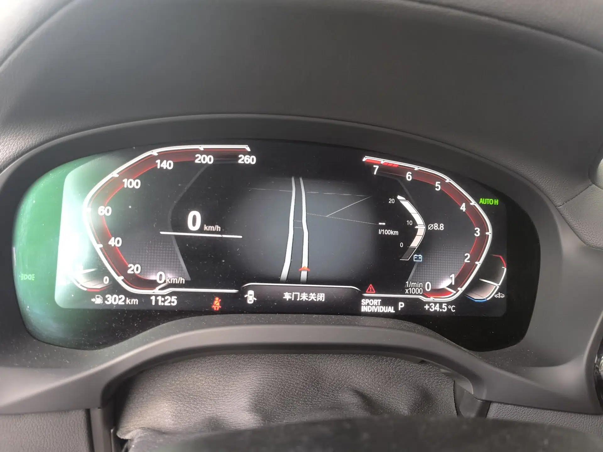 BMW X3 2022 Restyled xDrive25i M Sport Package — миниатюра 11