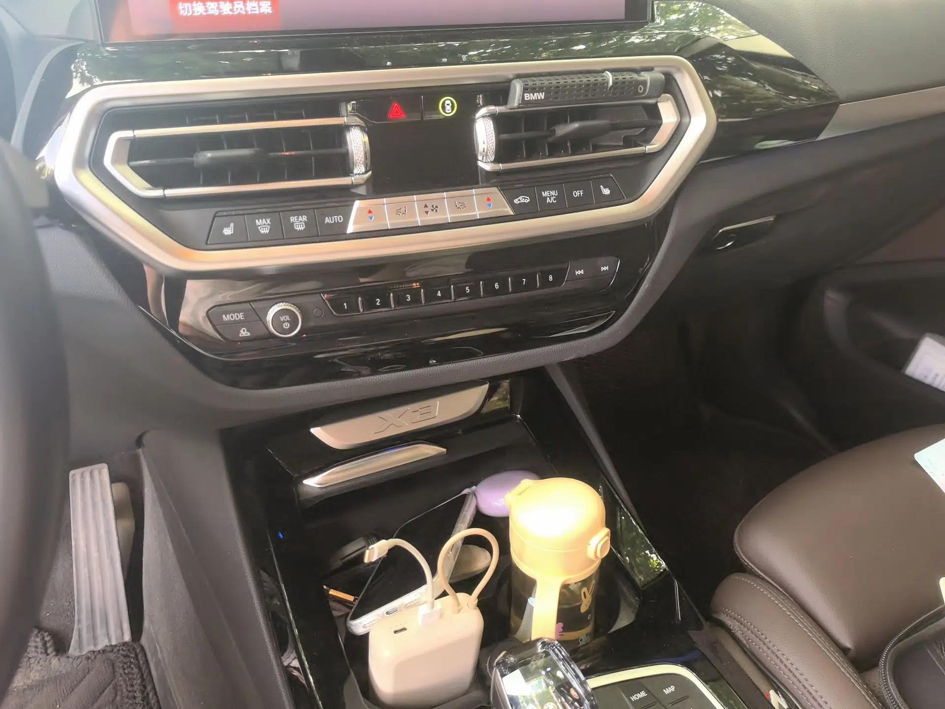 BMW X3 2022 Restyled xDrive25i M Sport Package — миниатюра 13