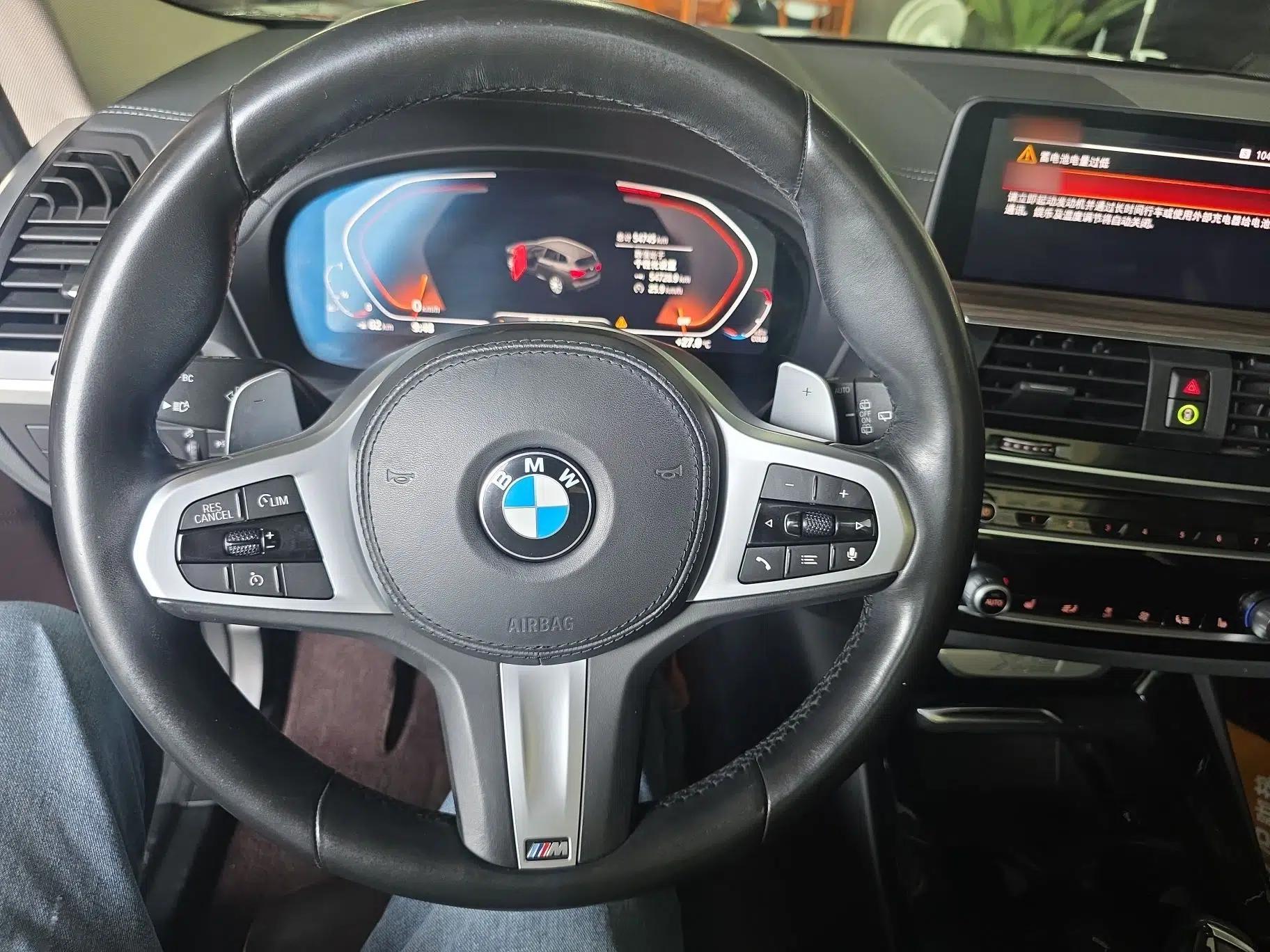 BMW X3 2021 Facelift xDrive28i M Sport Package — миниатюра 9