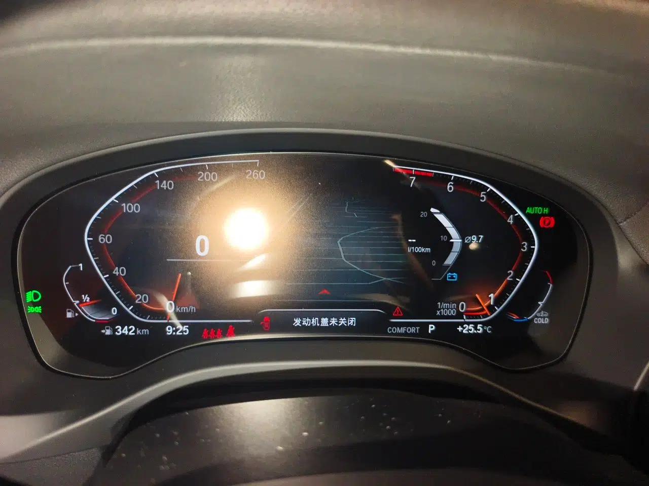 BMW X3 2022 xDrive30i Luxury Model M Night Sky Package — миниатюра 11