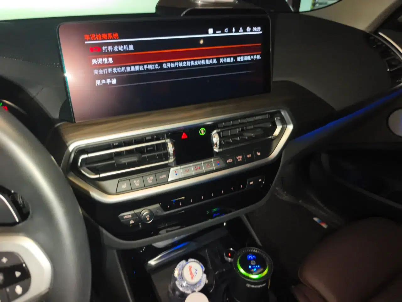 BMW X3 2022 xDrive30i Luxury Model M Night Sky Package — миниатюра 13