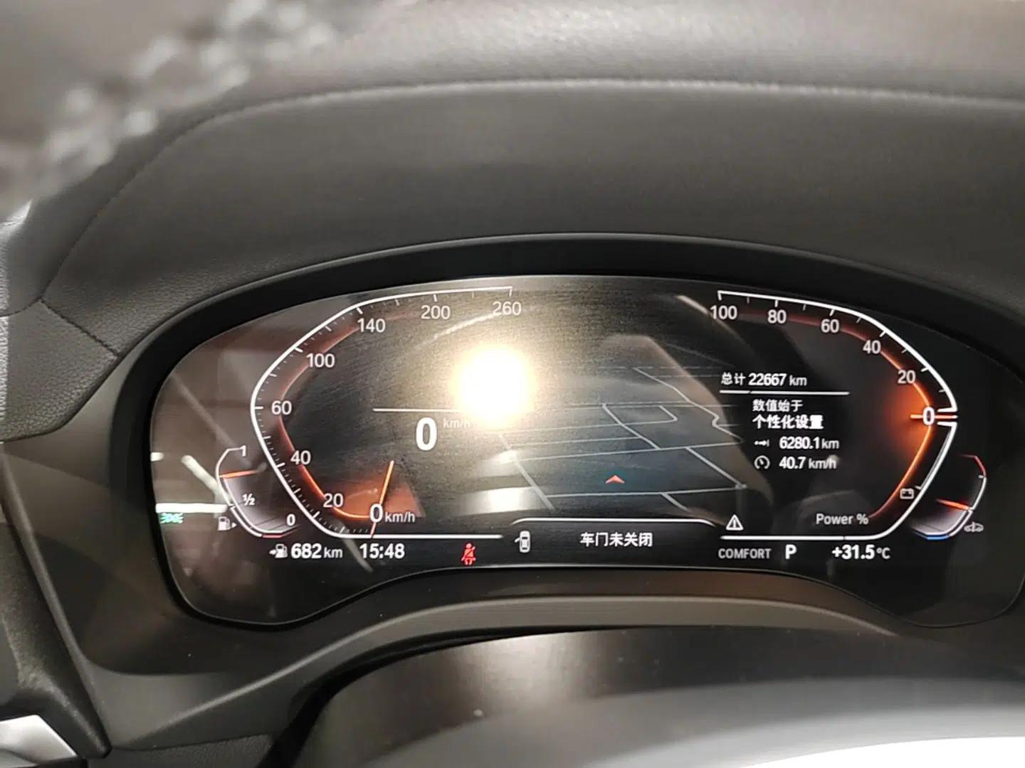 BMW X3 2023 Restyled xDrive30i Leading Edition M Night Sky Package — миниатюра 14