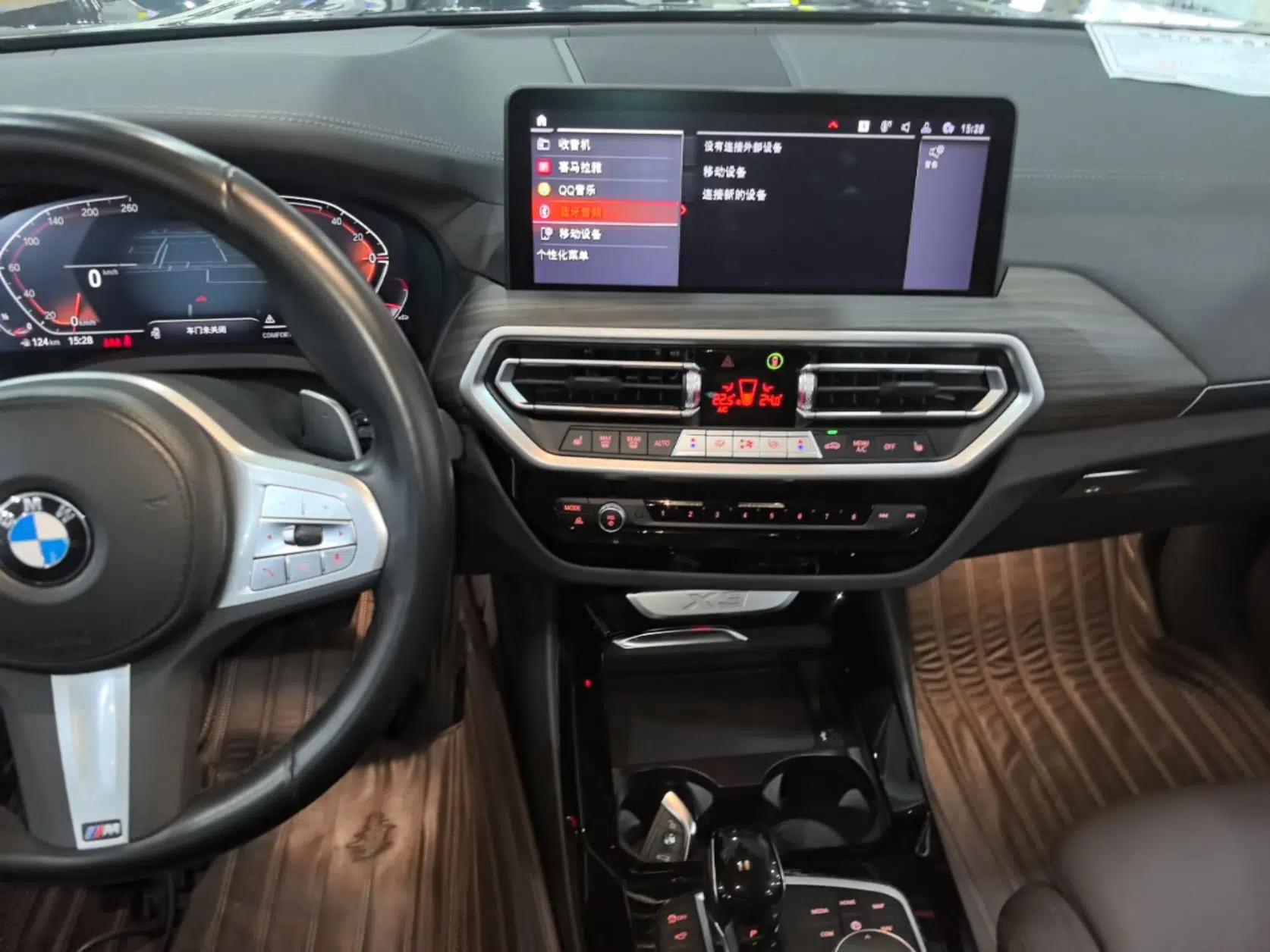 BMW X3 2023 Restyled xDrive30i Leading Edition M Night Sky Package — миниатюра 20