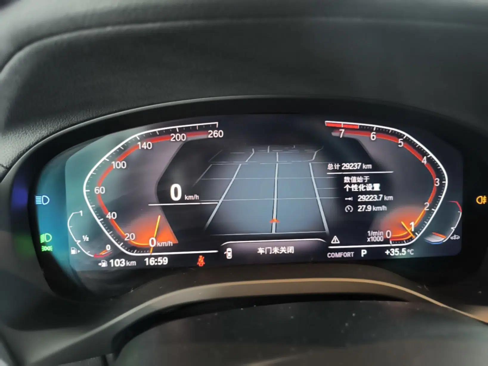 BMW X3 2022 Restyled xDrive25i M Sport Package — миниатюра 14
