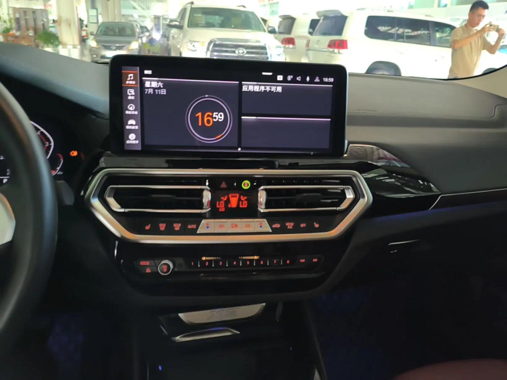 BMW X3 2022 Restyled xDrive25i M Sport Package — миниатюра 15