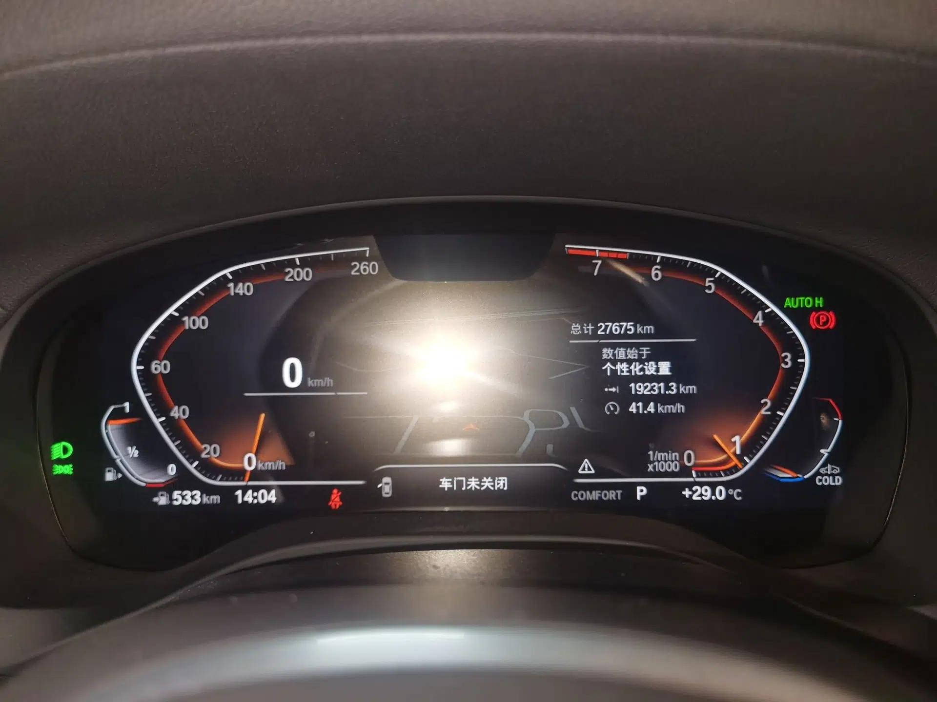BMW X3 2022 Facelift xDrive30i Luxury Edition M Night Edition Package — миниатюра 11