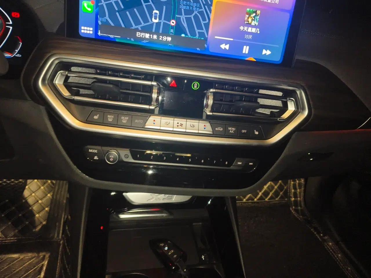 BMW X3 2023 xDrive30i Leading Model M Night Edition Package — миниатюра 13