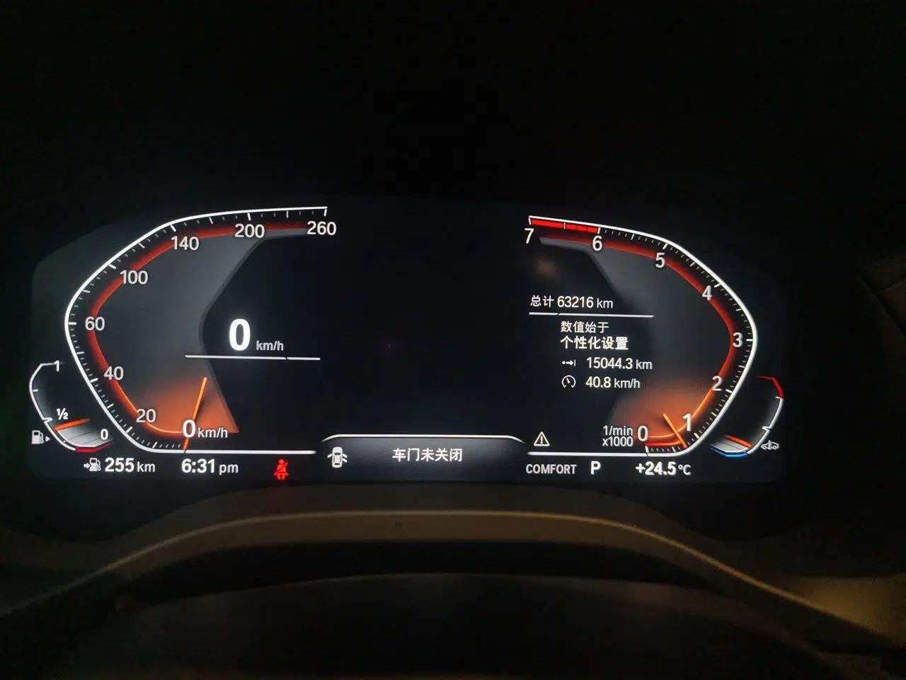 BMW X3 2021 xDrive28i M Sport Package — миниатюра 12