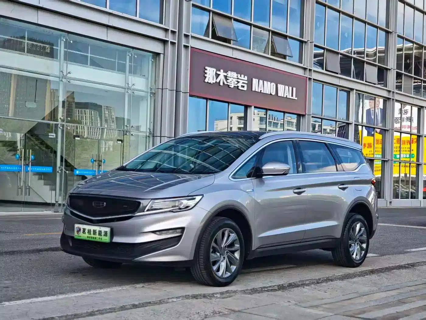 Jiaji New Energy 2021 ePro 1.5TD PHEV Premium Edition — миниатюра 1