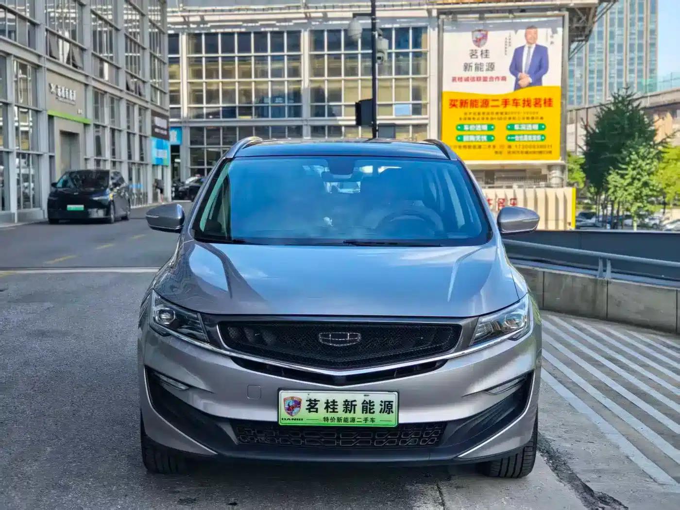 Jiaji New Energy 2021 ePro 1.5TD PHEV Premium Edition — миниатюра 2
