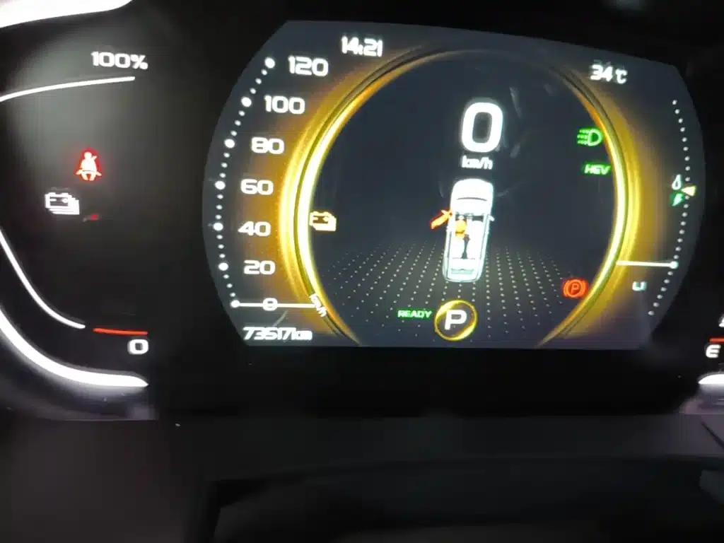 Jiaji New Energy 2021 ePro 1.5TD PHEV Premium Edition — миниатюра 12