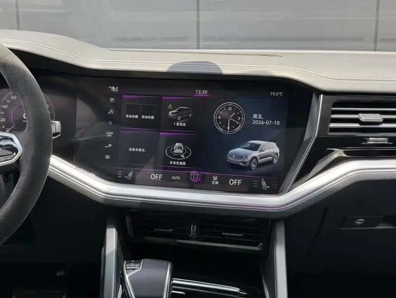 2022 Volkswagen Touareg 3.0TSI R-Line, Obsidian Black Sport Package — миниатюра 13