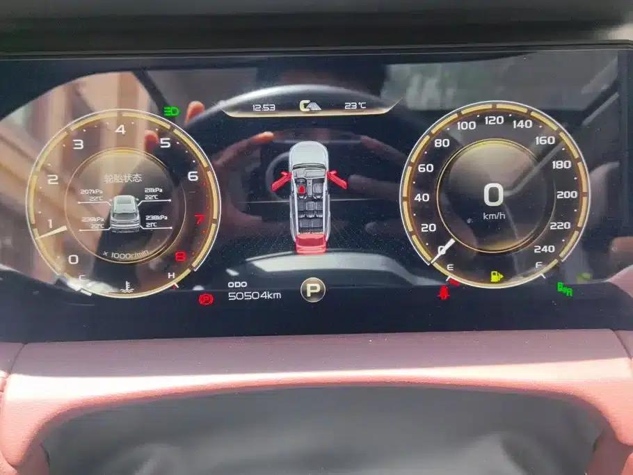 Geely Haoyue 2022 1.8TD DCT Flagship 7-Seater — миниатюра 14