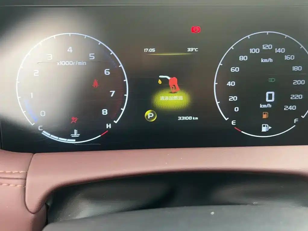 Geely Haoyue 2022 1.8TD DCT Luxury 7-seater — миниатюра 4