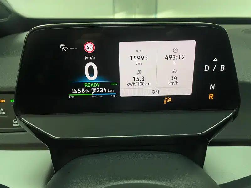 Volkswagen ID.3 2025 Facelift Smart Edition Pure Smart Enjoyment Version — миниатюра 15