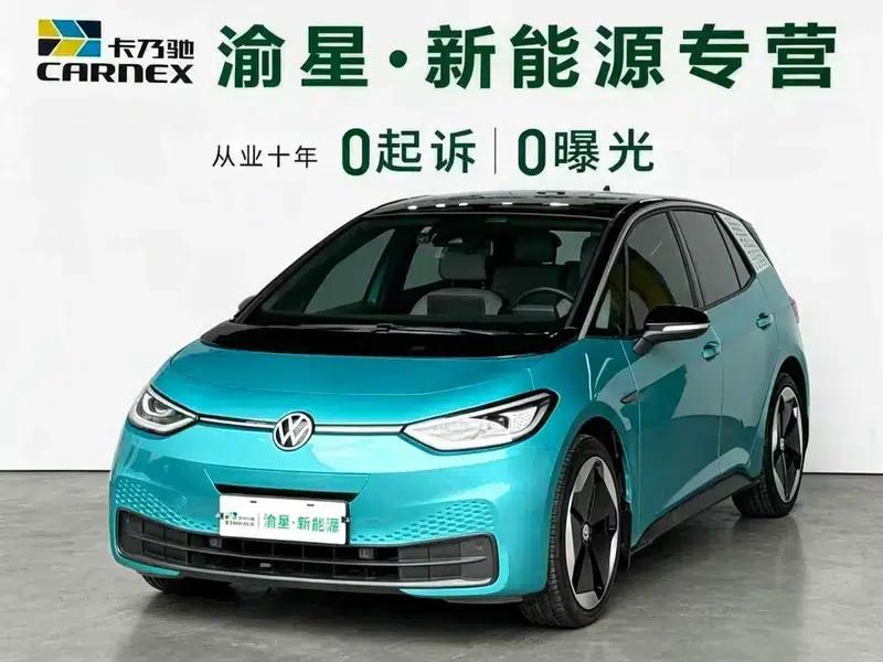 Volkswagen ID.3 2021 PRO Intelligent Edition — миниатюра 1