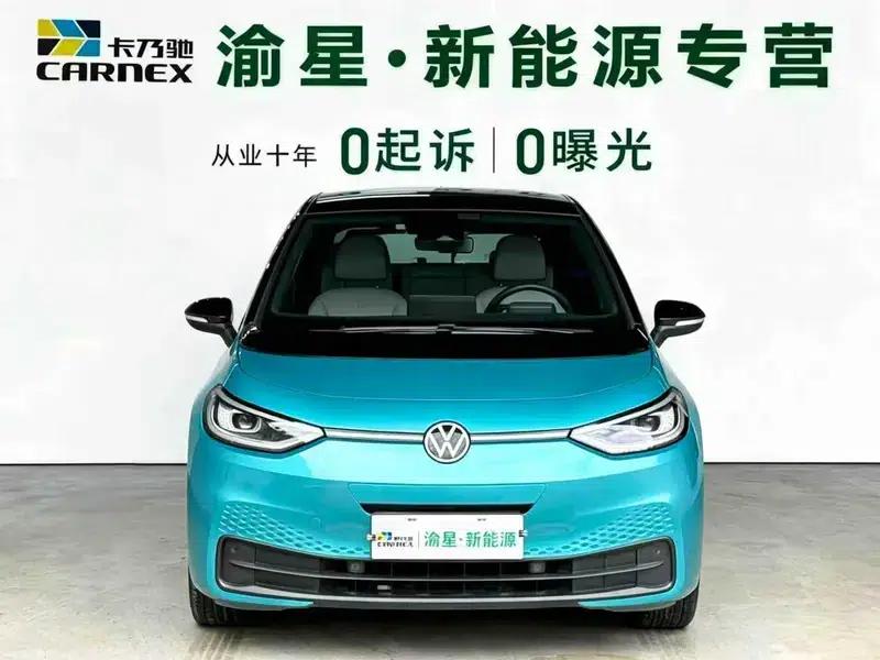 Volkswagen ID.3 2021 PRO Intelligent Edition — миниатюра 2