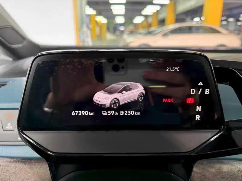 Volkswagen ID.3 2021 PRO Intelligent Edition — миниатюра 8