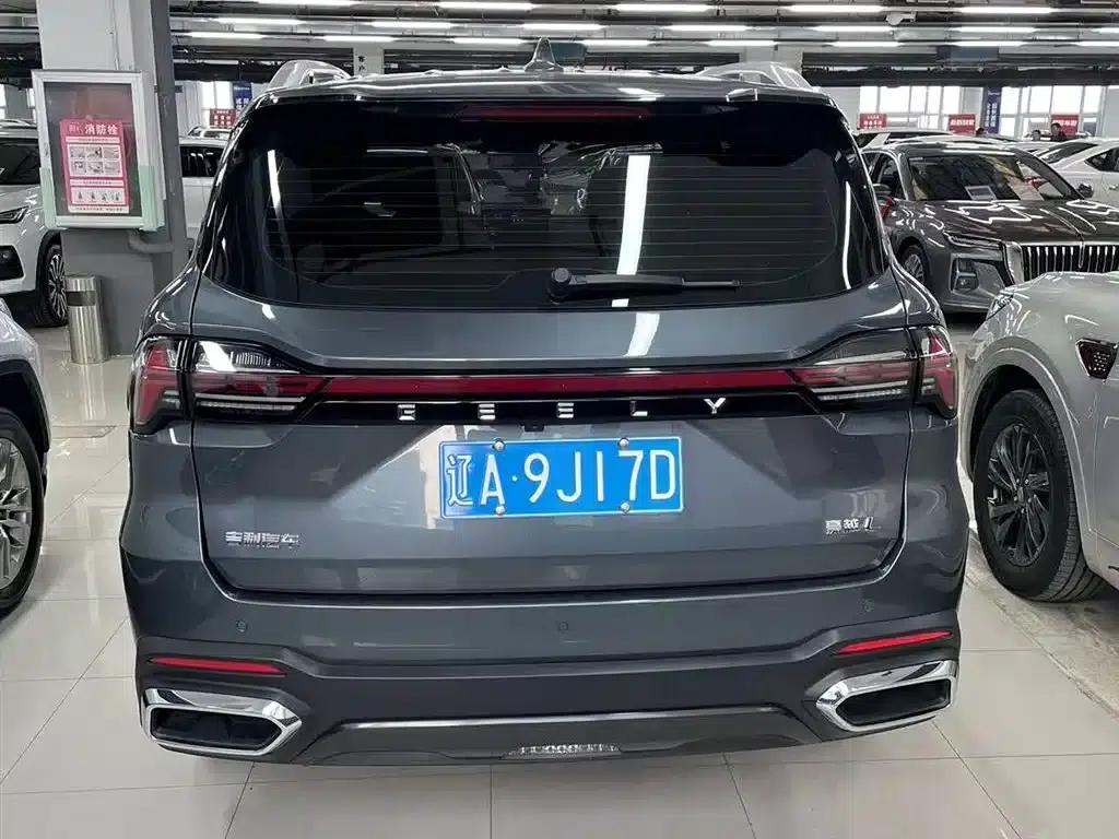Geely Haoyue L 2024 2.0T DCT Flagship Edition — миниатюра 5