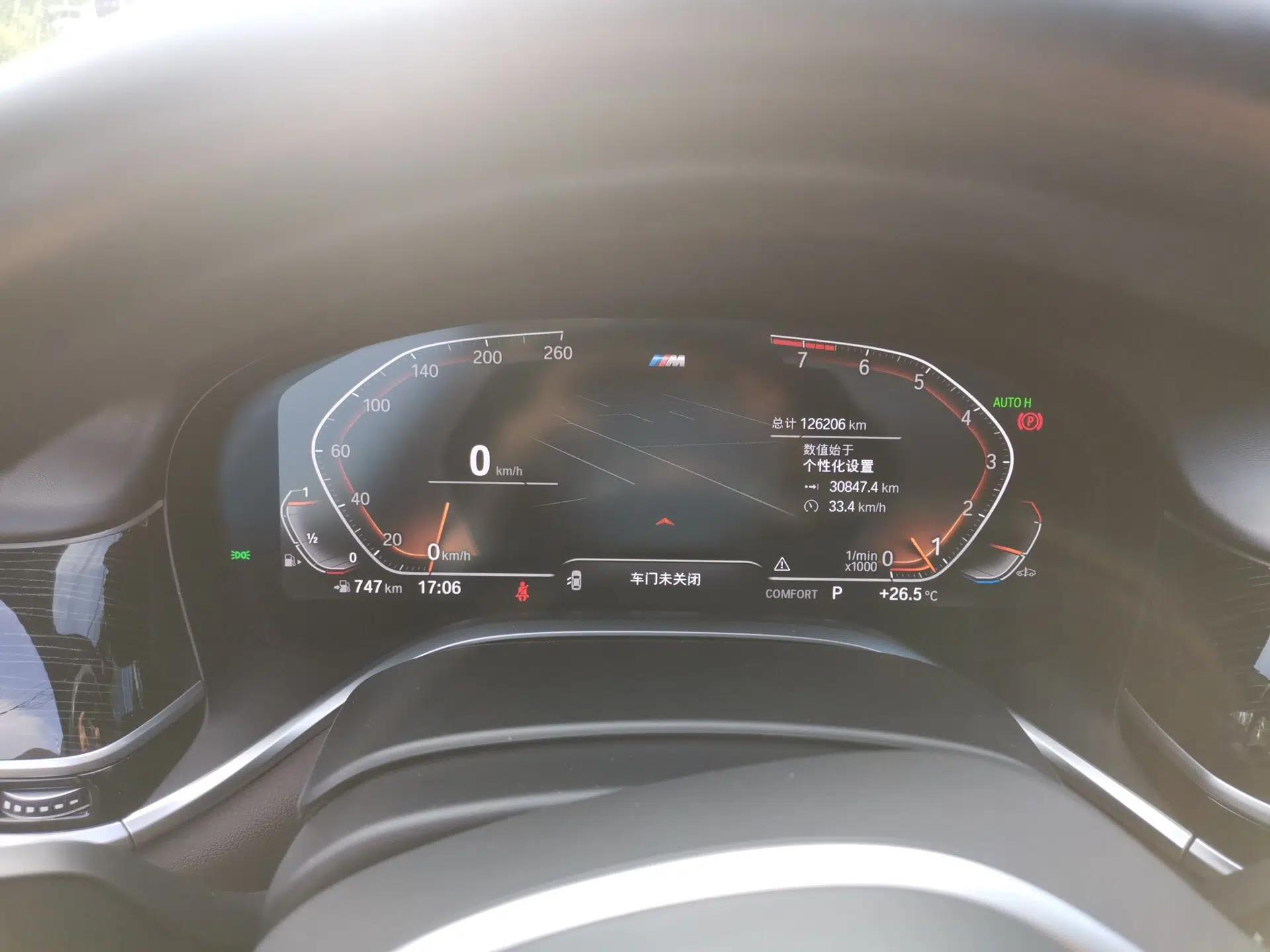 BMW 7 Series 2021 740Li Leading Model M Sport Package — миниатюра 11