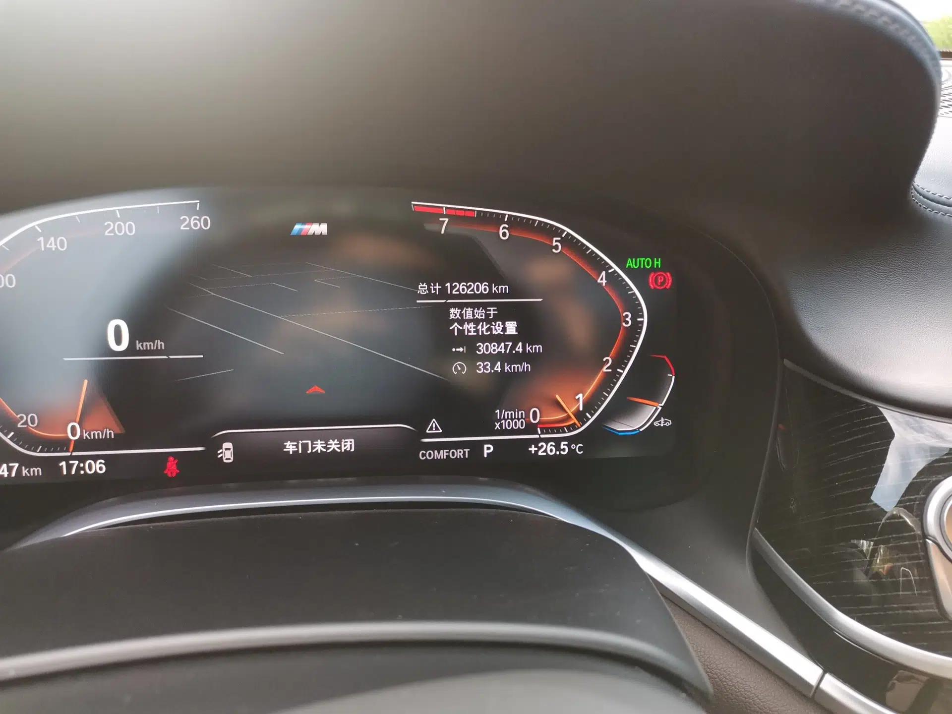 BMW 7 Series 2021 740Li Leading Model M Sport Package — миниатюра 12