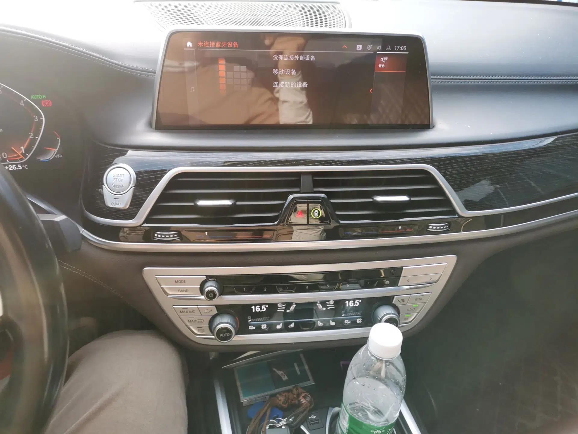 BMW 7 Series 2021 740Li Leading Model M Sport Package — миниатюра 13
