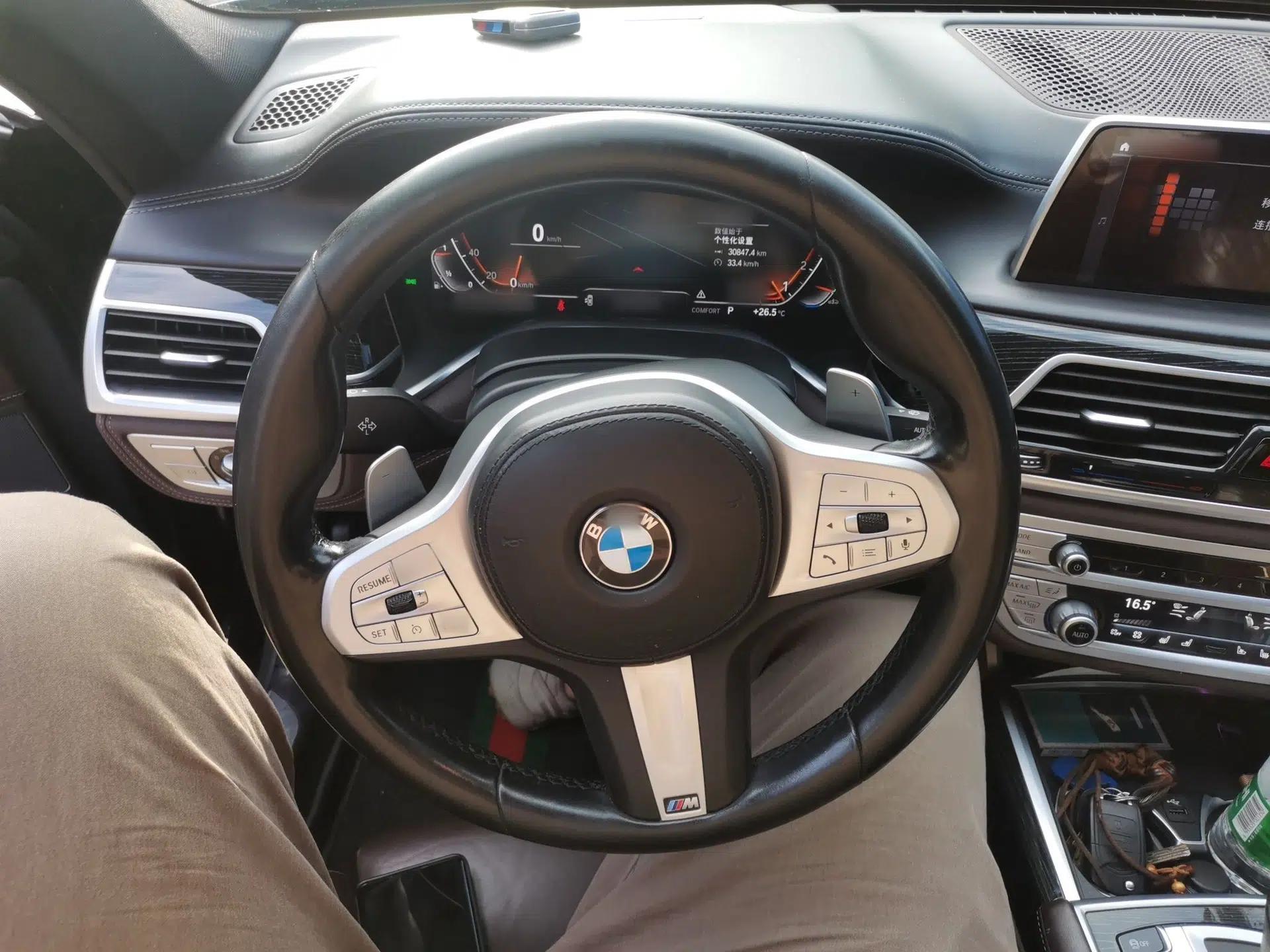 BMW 7 Series 2021 740Li Leading Model M Sport Package — миниатюра 10