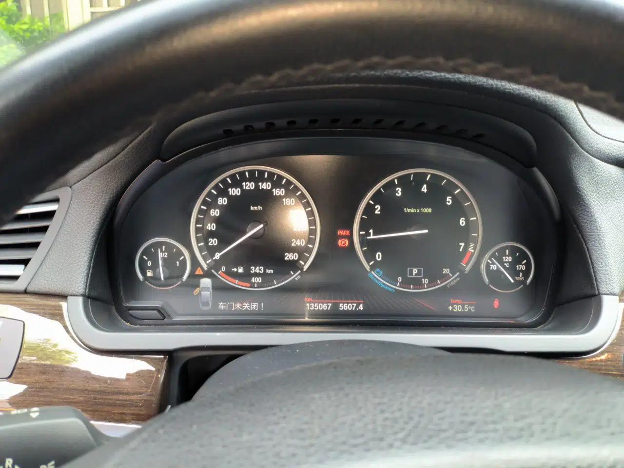 BMW 7 Series 2009 730Li Luxury Model — миниатюра 11