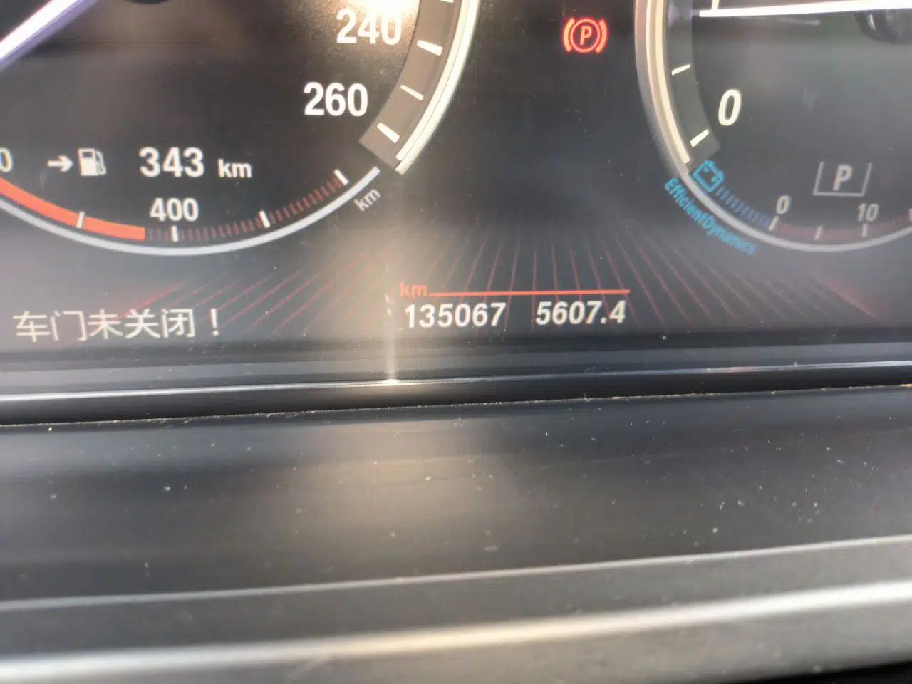 BMW 7 Series 2009 730Li Luxury Model — миниатюра 12