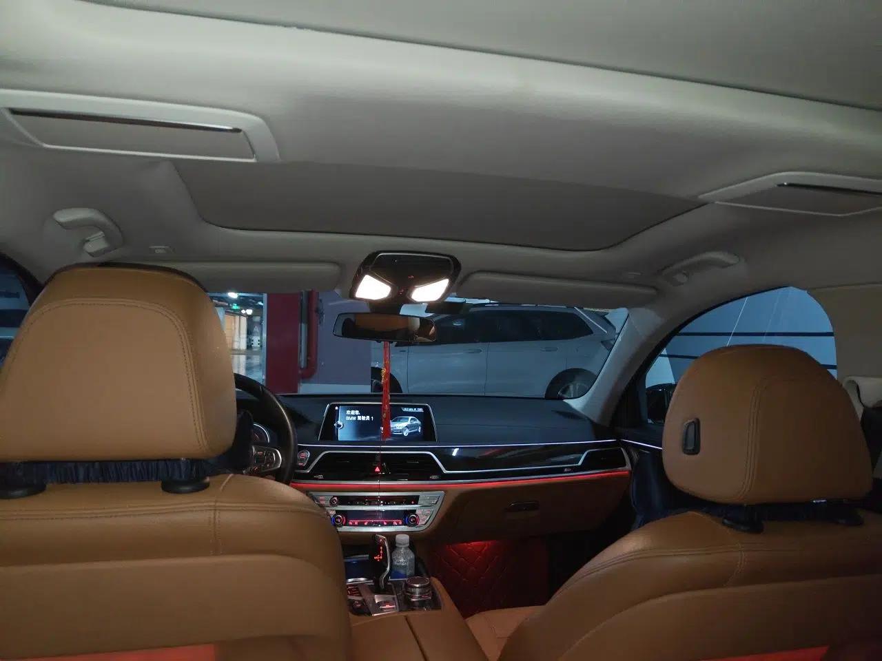 BMW 7 Series 2016 730Li Leading Model — миниатюра 15