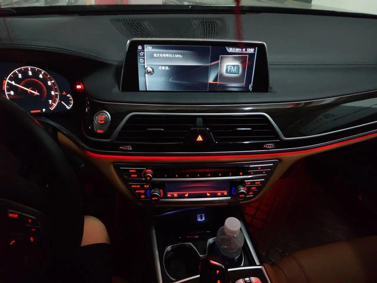 BMW 7 Series 2016 730Li Leading Model — миниатюра 10