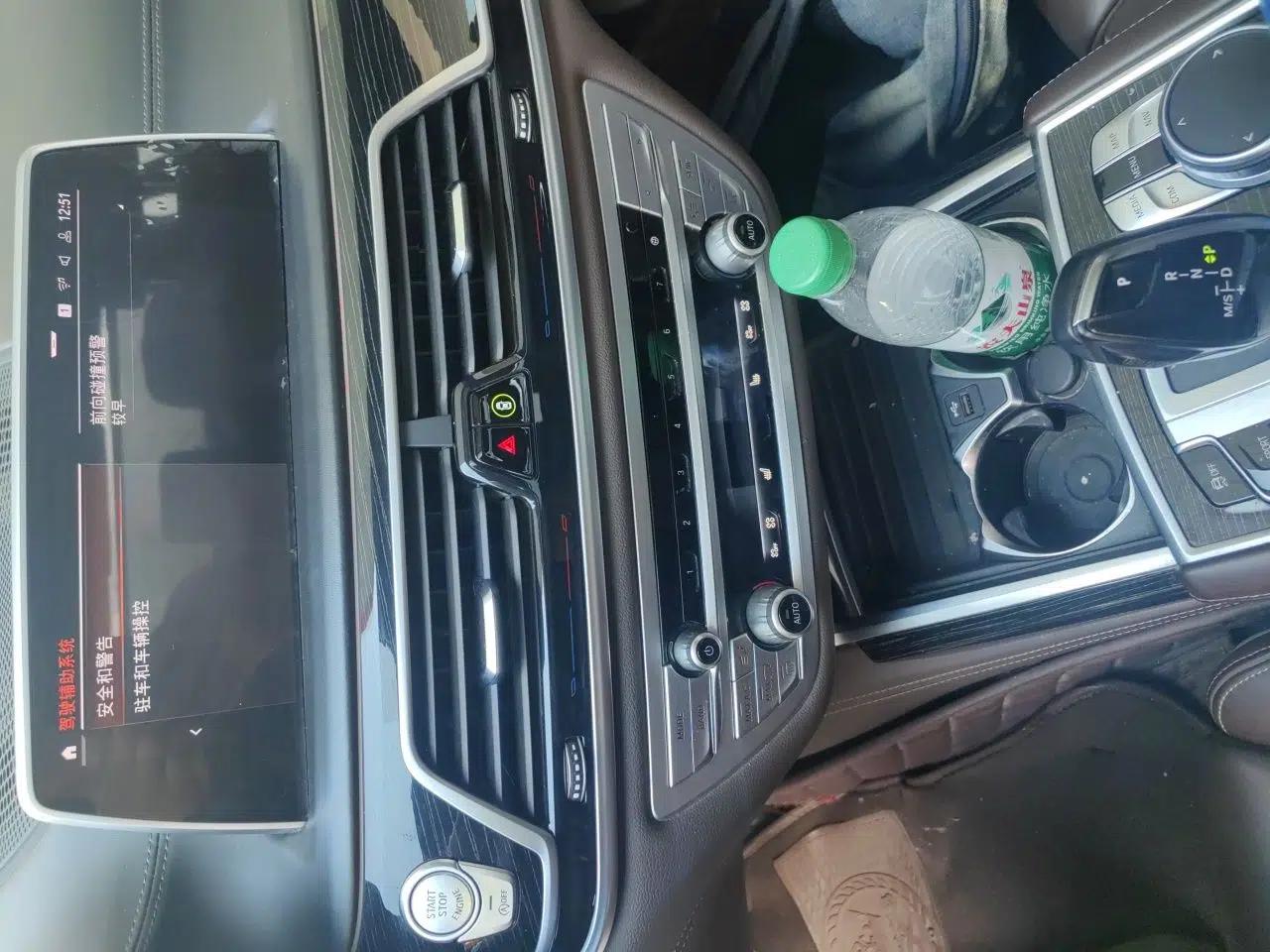 BMW 7 Series 2021 730Li M Sport Package — миниатюра 13