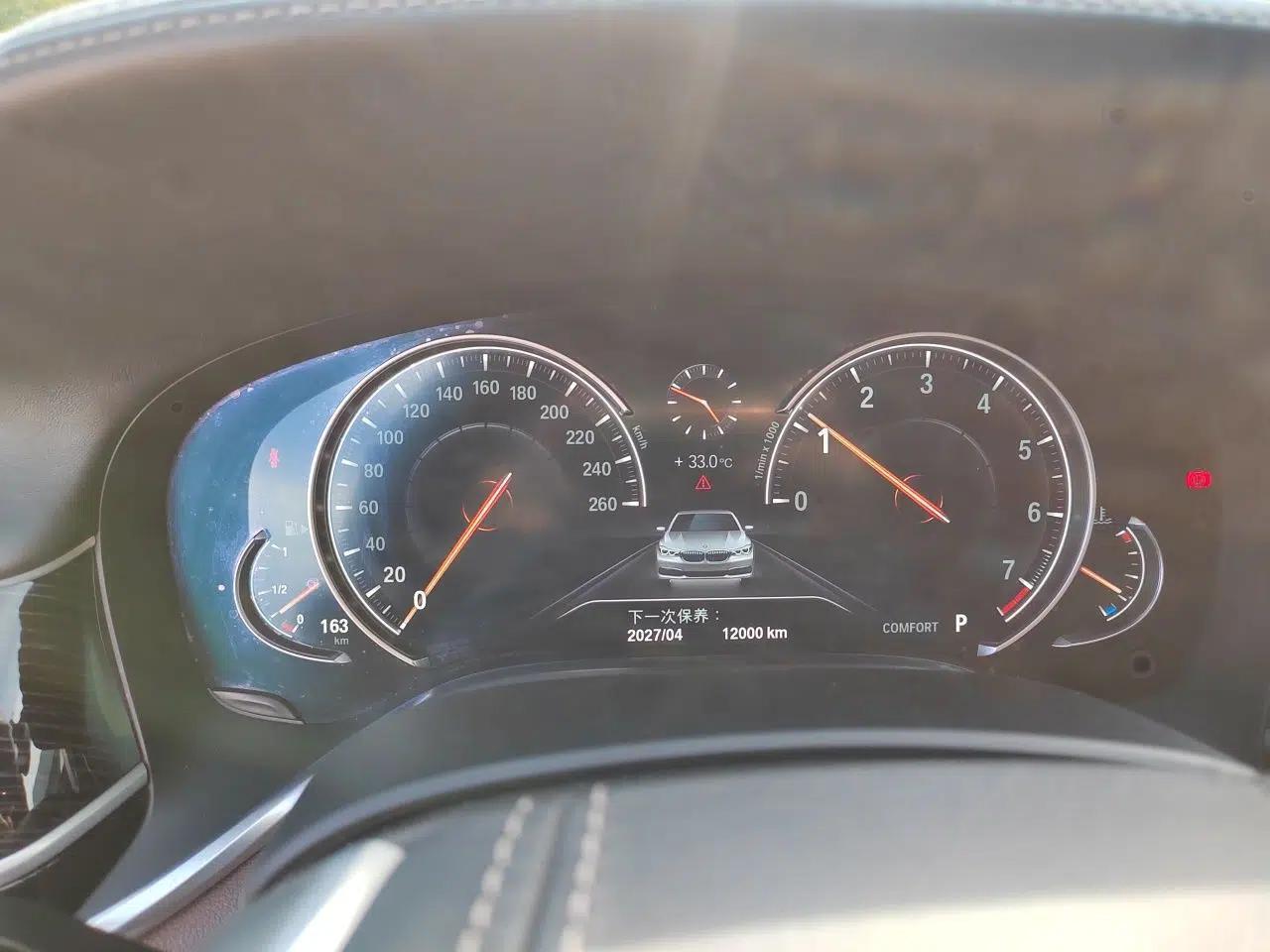 BMW 7 Series 2018 740Li M Sport Package Leading Model — миниатюра 11