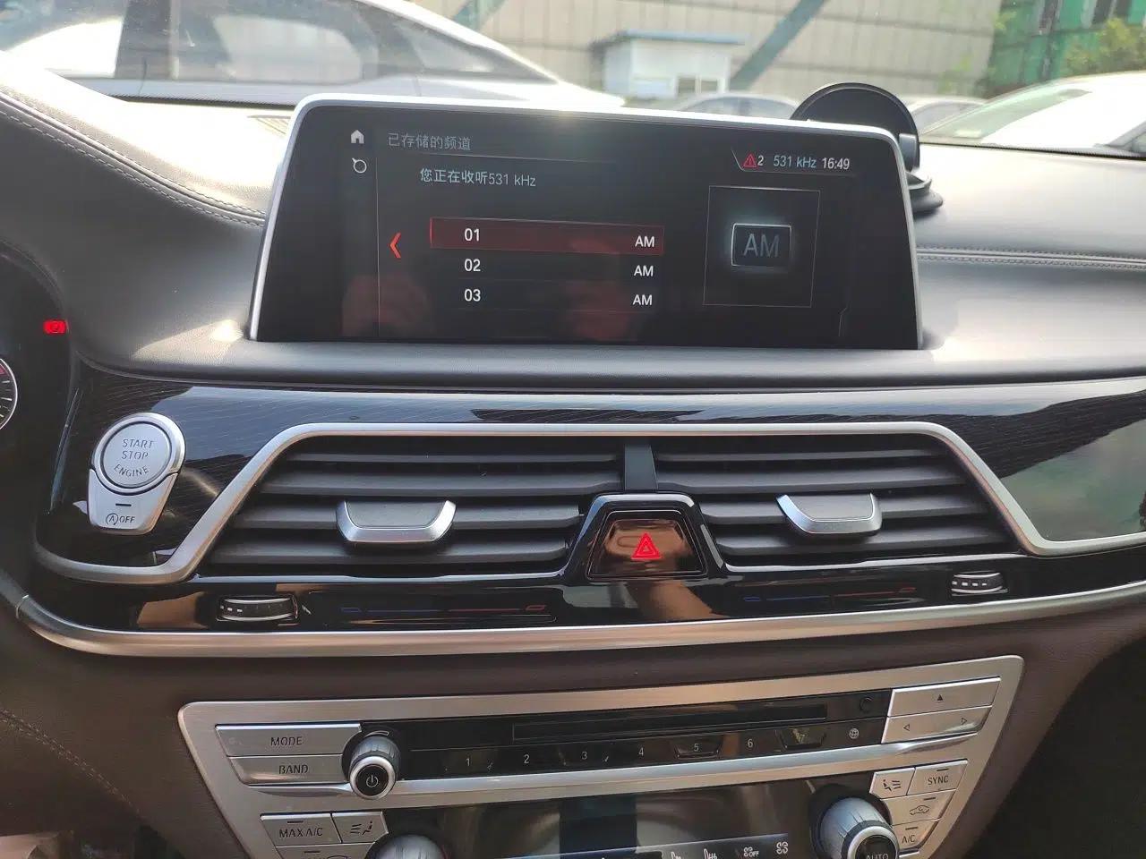 BMW 7 Series 2018 740Li M Sport Package Leading Model — миниатюра 13
