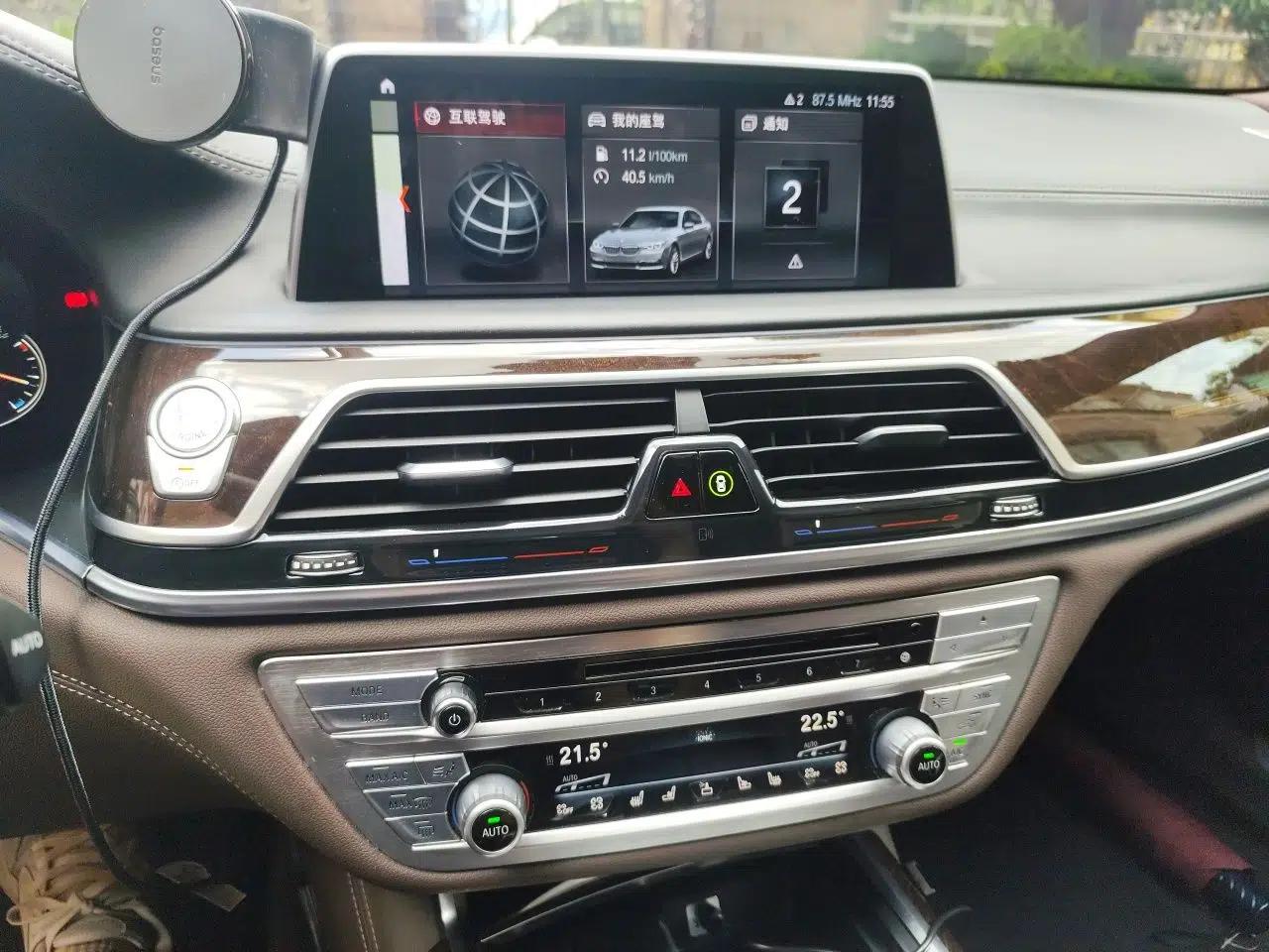 BMW 7 Series 2016 740Li Luxury Edition — миниатюра 13