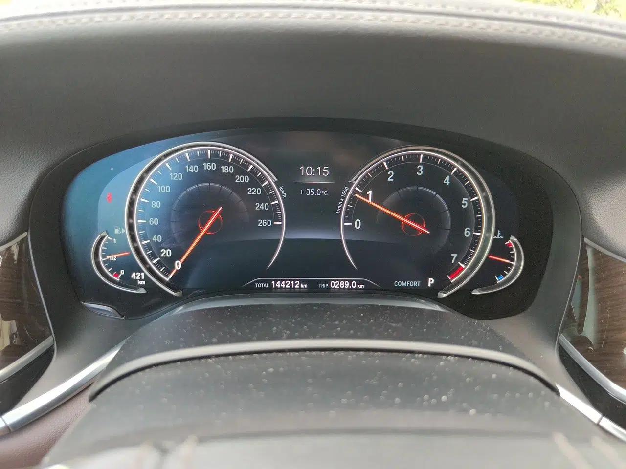 BMW 7 Series 2016 730Li Leading Model — миниатюра 11