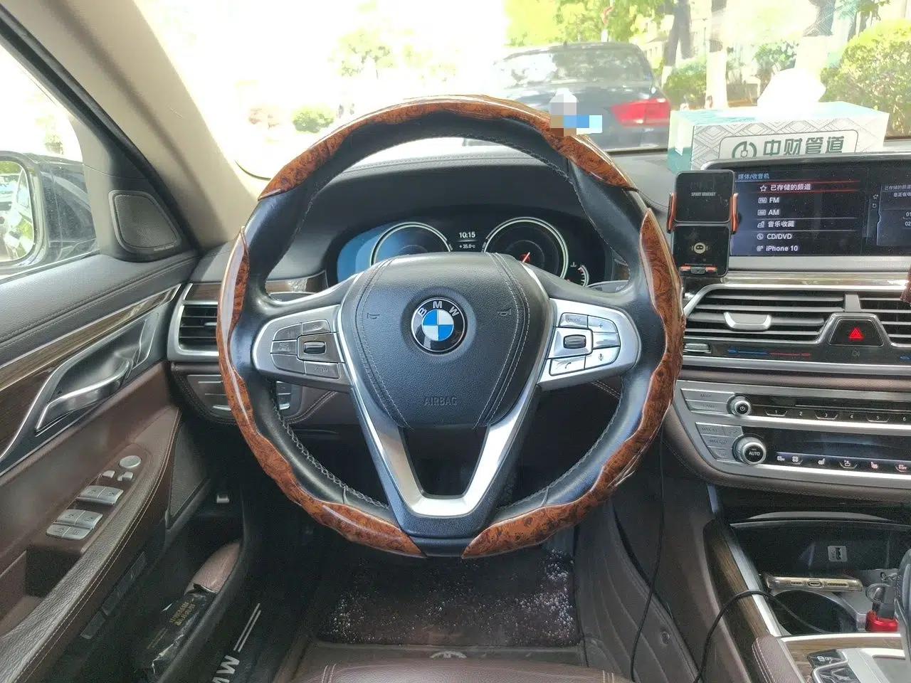 BMW 7 Series 2016 730Li Leading Model — миниатюра 10