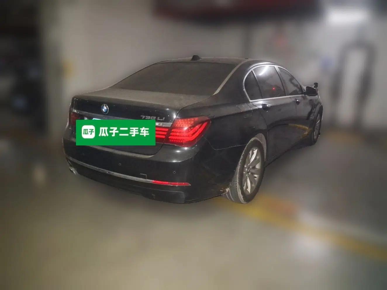 BMW 7 Series 2014 730Li Premium Edition — миниатюра 6