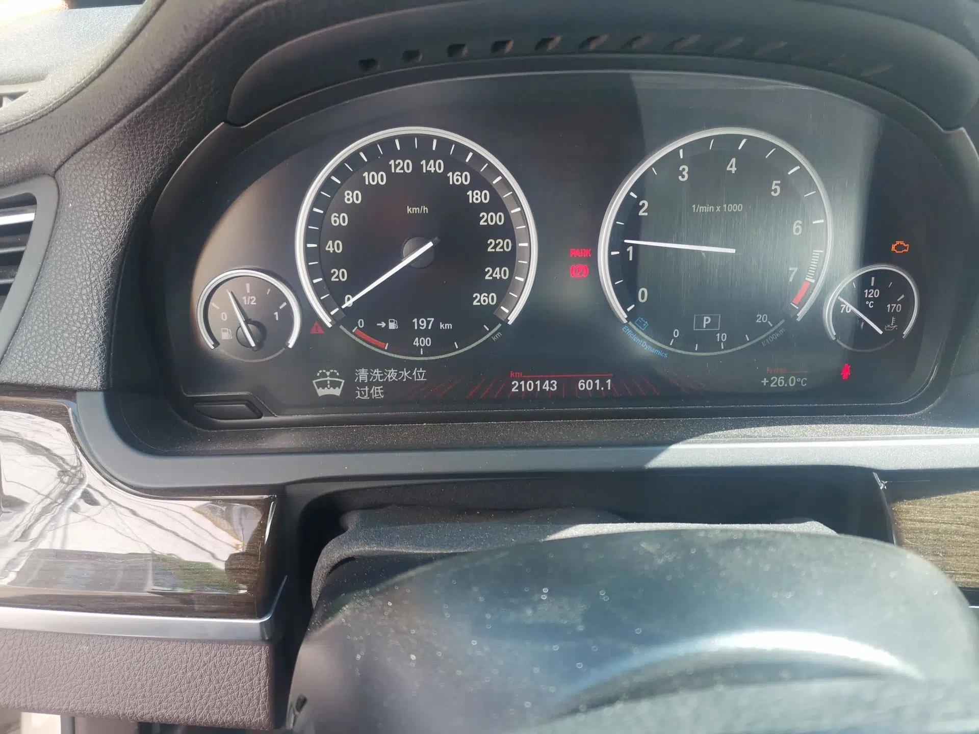 BMW 7 Series 2009 730Li Luxury Model — миниатюра 11