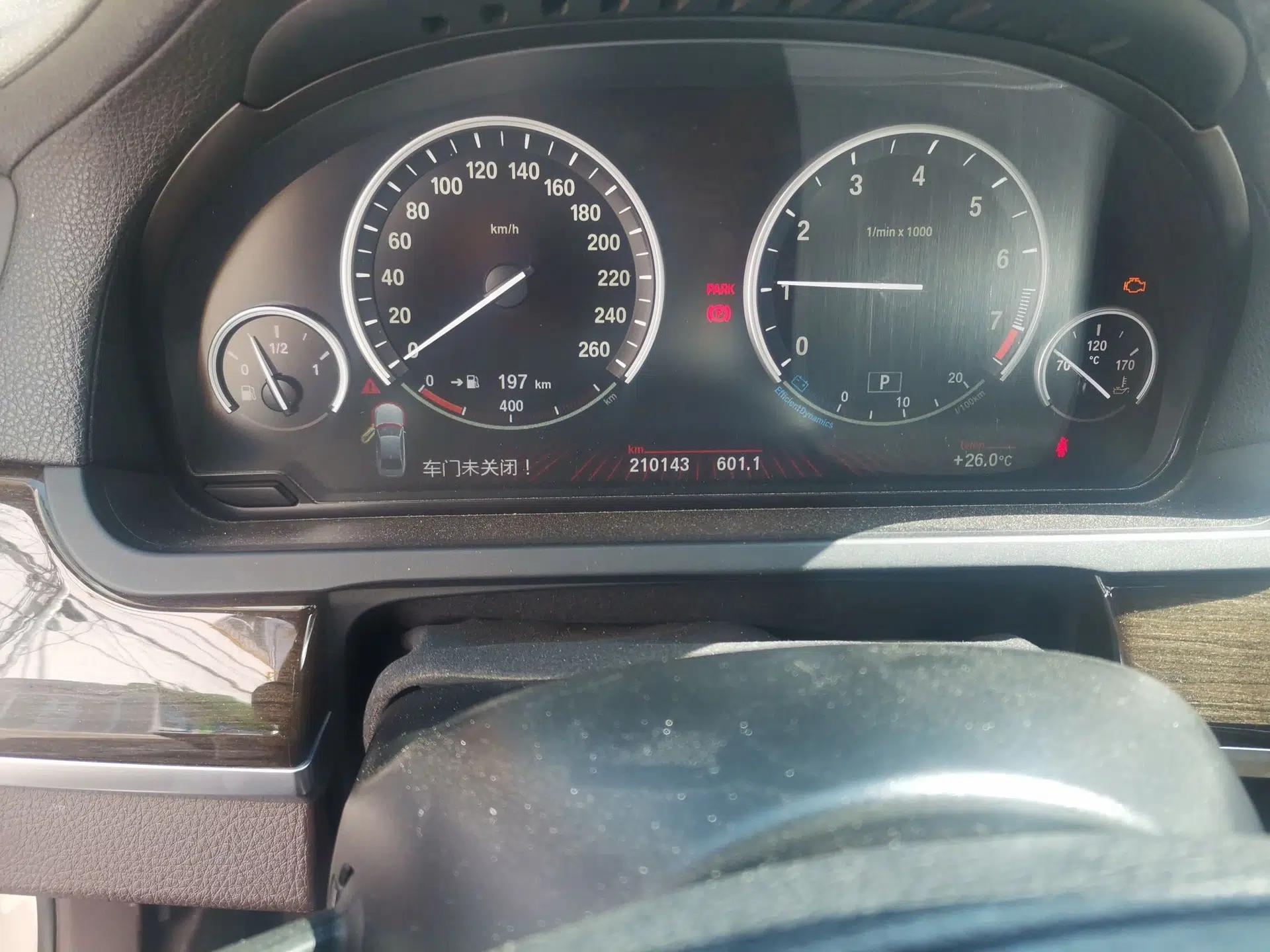 BMW 7 Series 2009 730Li Luxury Model — миниатюра 12