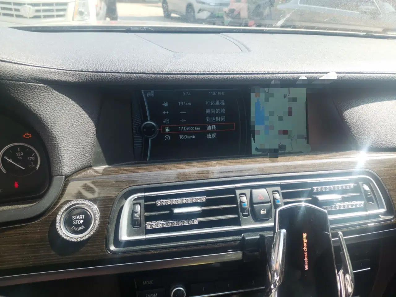 BMW 7 Series 2009 730Li Luxury Model — миниатюра 13