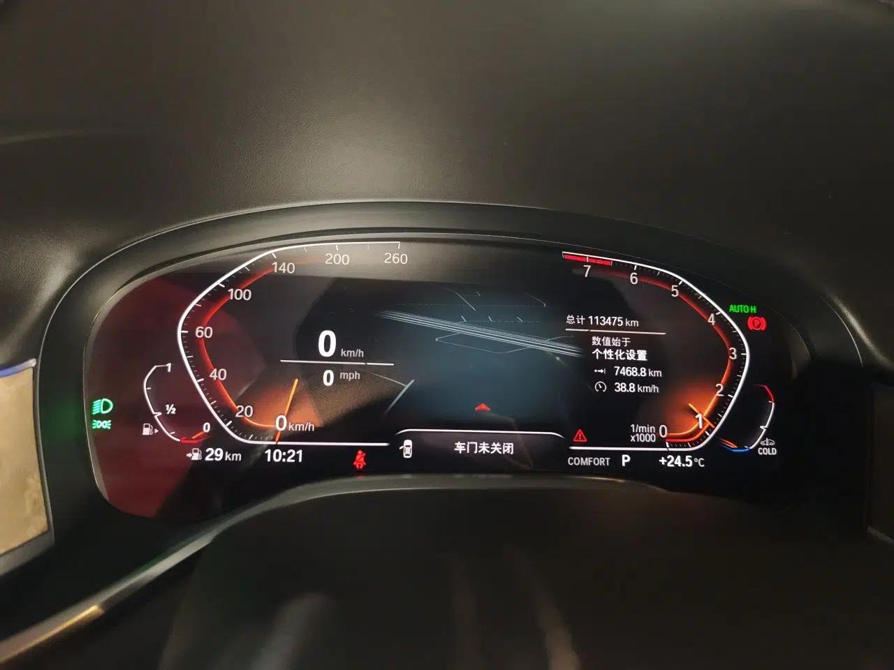 BMW 7 Series 2019 Restyled 740Li Leading Luxury Package — миниатюра 11